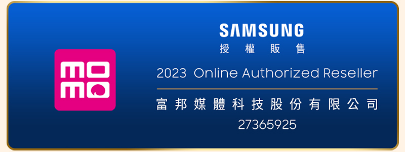 ææ¬è²©å® å¯é¦åªé«ç§æè¡ä»½æéå¬å¸ 