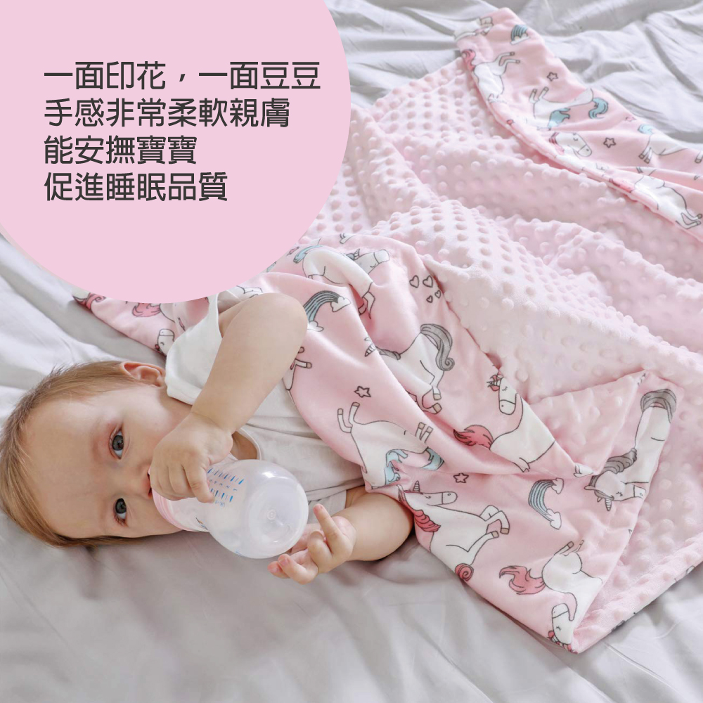 一面印花,一面豆豆 手感非常柔軟親膚 能安撫寶寶 促進睡眠品質 