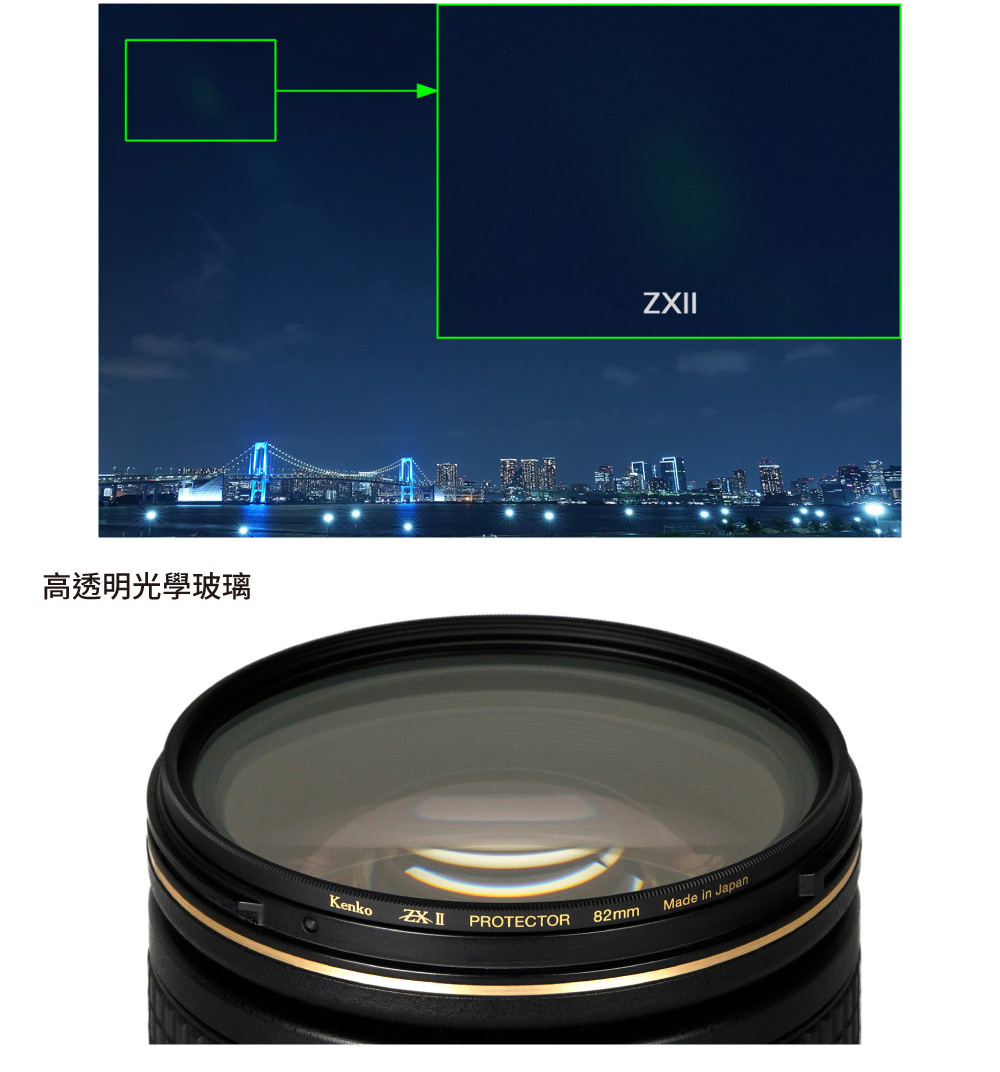 鏡 ショートミラーメッキ8mm正ネジ ライブディオZXスーパーディオZX