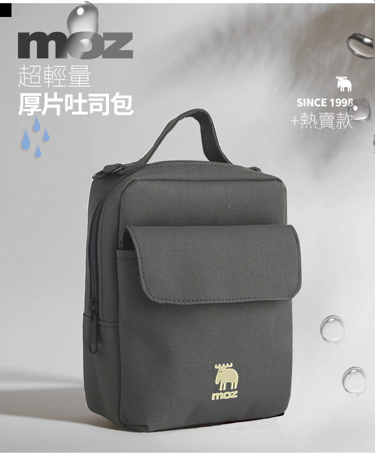 超輕量 厚片吐司包 熱賣款 