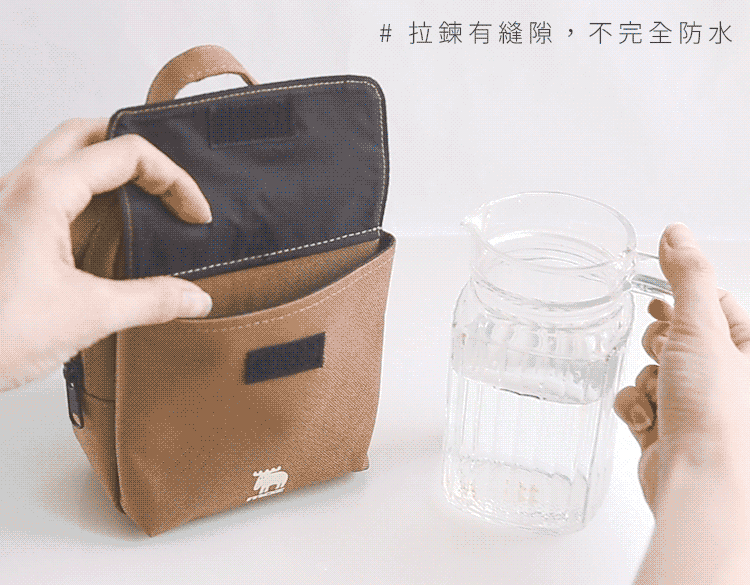 拉鍊有縫隙,不完全防水 