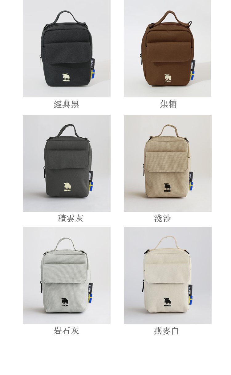 經典黑