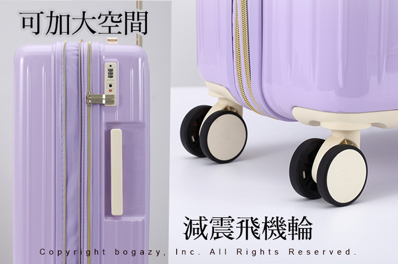 可加大空間 減震飛機輪 