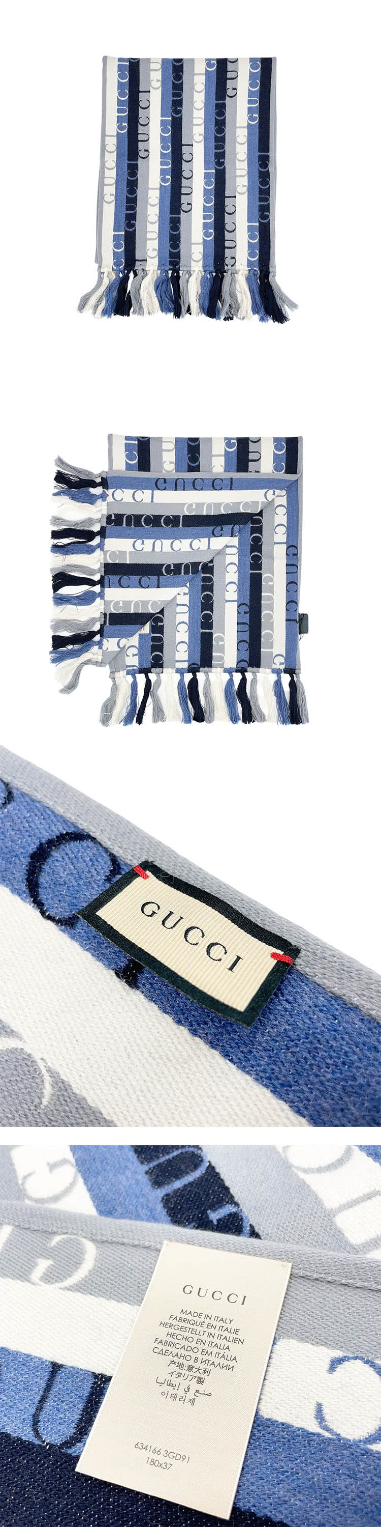 GUCCI 古馳 品牌logo條紋設計羊毛流蘇圍巾(藍/灰)