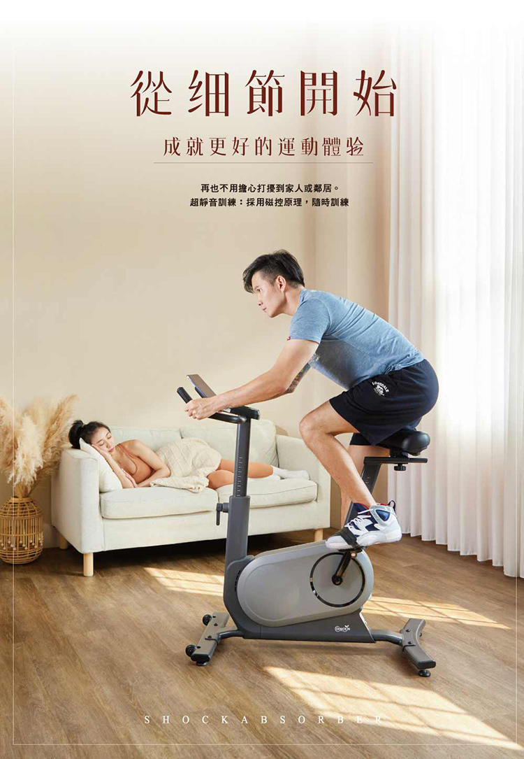 Concern康生 CON-FE517 - 詳情8