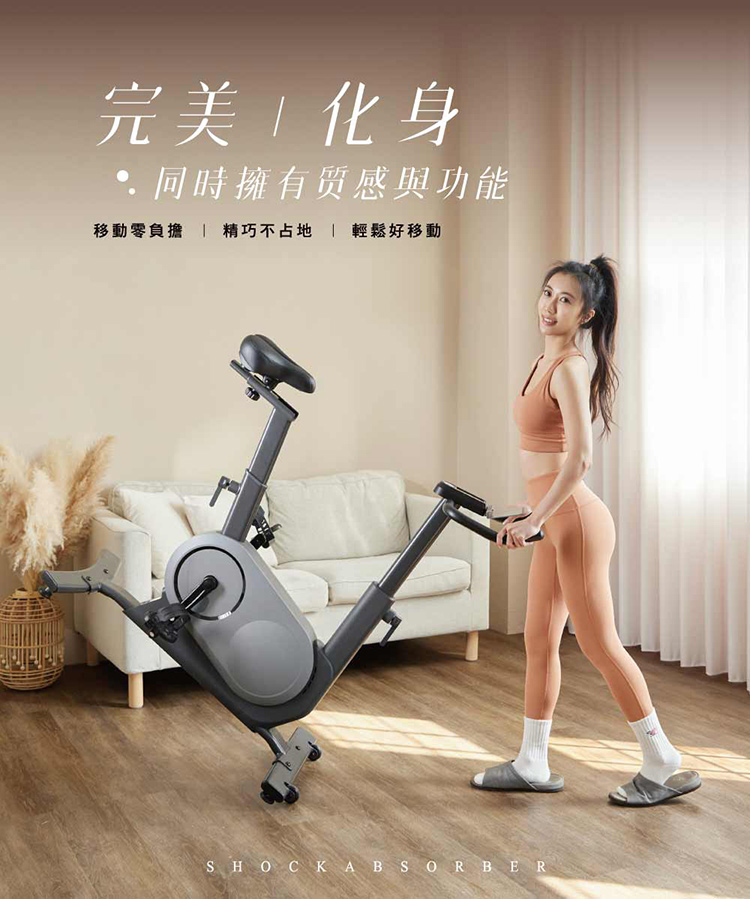 Concern康生 CON-FE517 - 詳情9