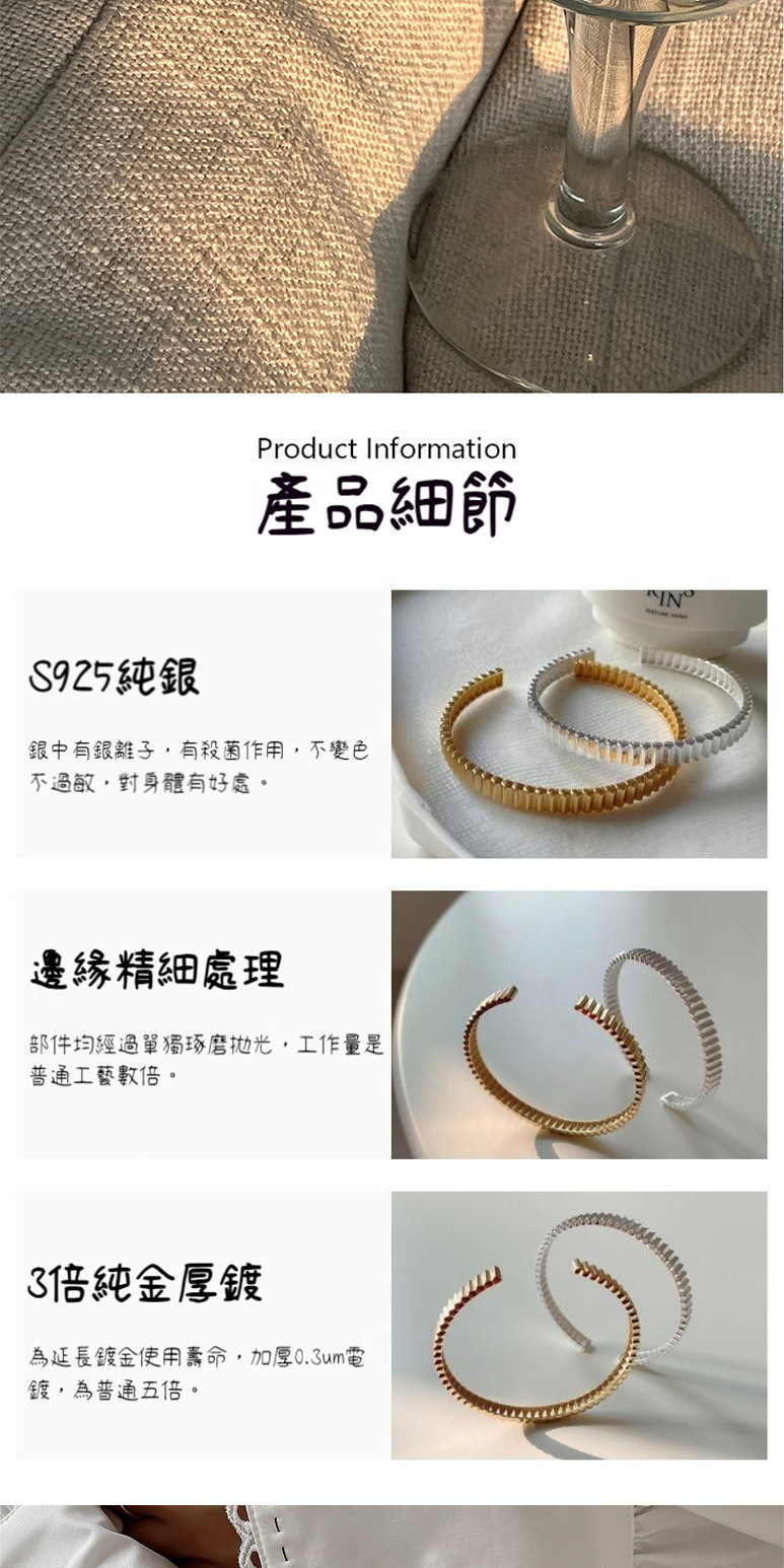 çºå»¶é·ééä½¿ç¨å£½å½,å å0.3umé»