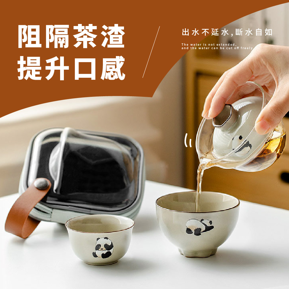 é»éè¶æ¸£ æåå£æ åºæ°´ä¸å»¶æ°´,æ·æ°´èªå¦ 