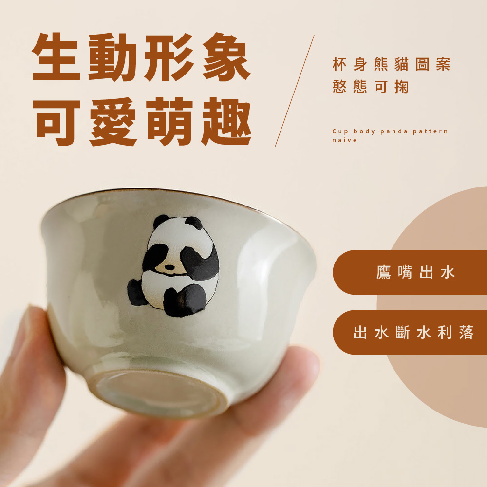 æ¯èº«çè²åæ¡