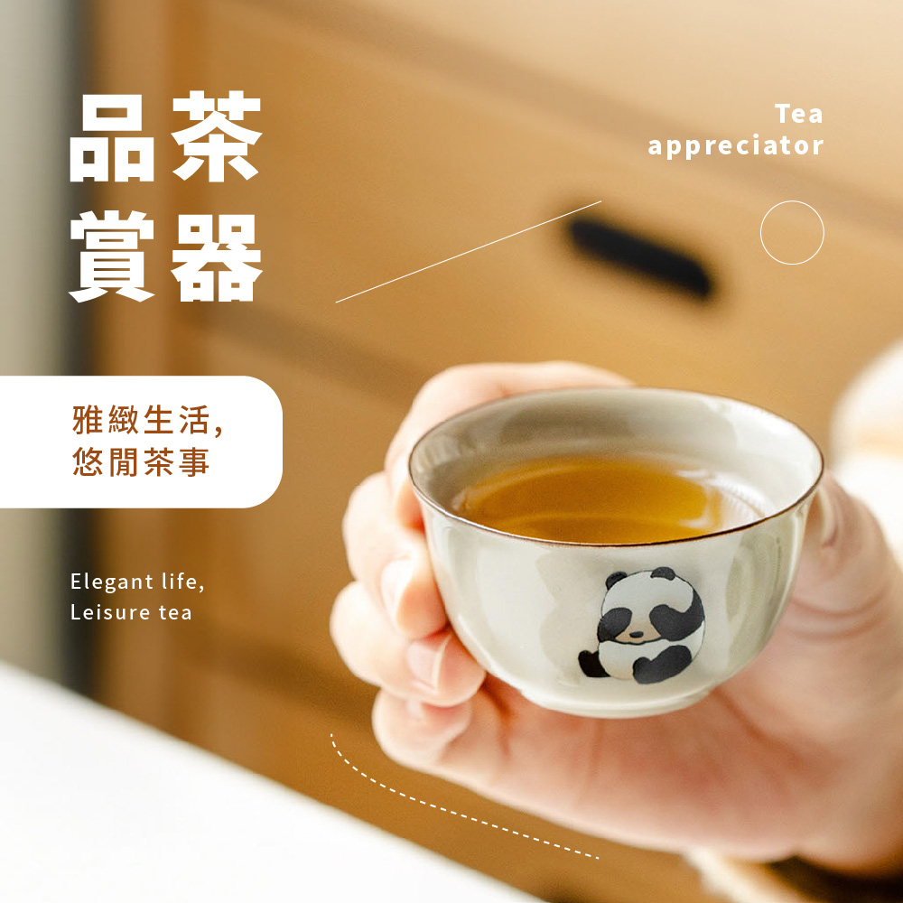åè¶ è³å¨ éç·»çæ´», æ éè¶äº 