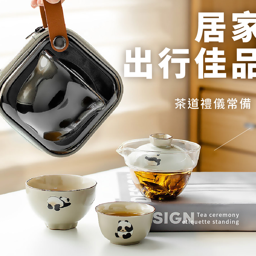 å±å®¶ åºè¡ä½³å è¶éç¦®åå¸¸å 