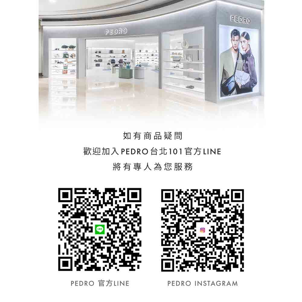 å¨å° å¦æååçå æ­¡è¿å å¥PEDROå°å101å®æ¹LINE å°æå°äººçºæ¨æå 