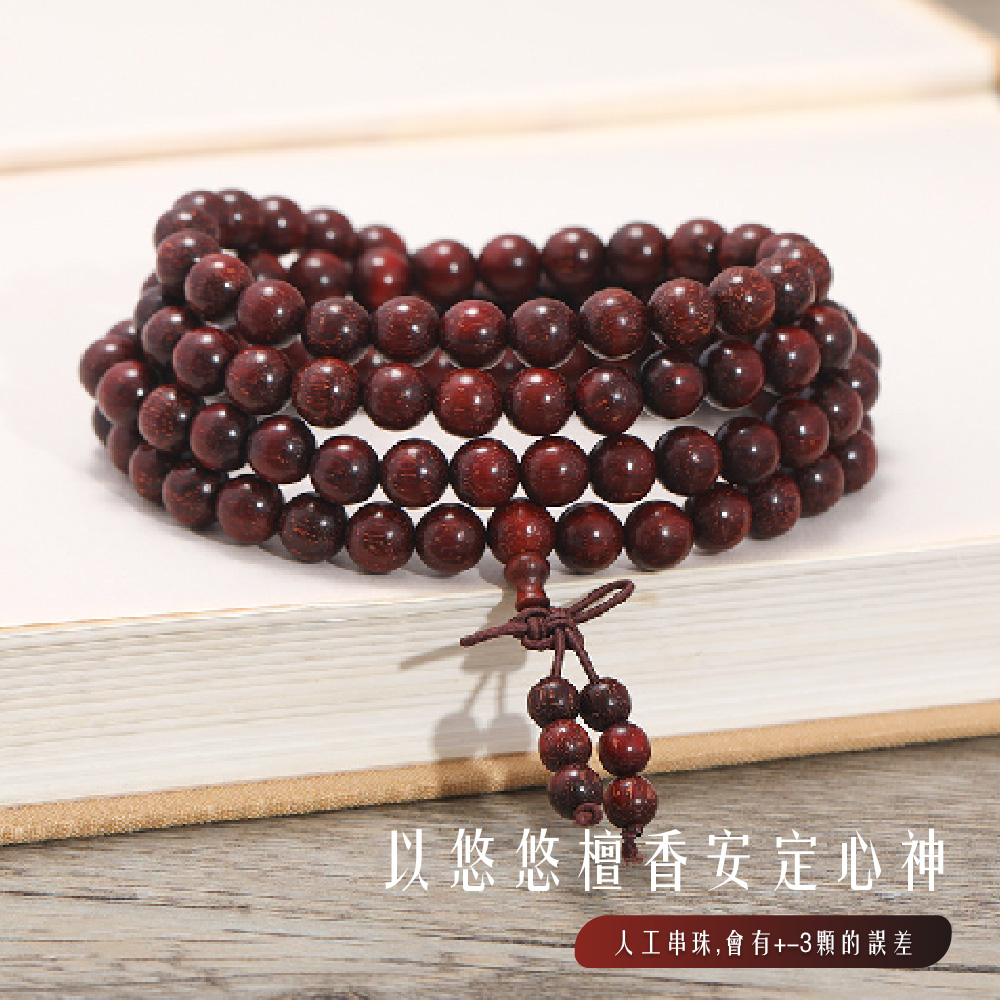 以悠悠檀香安定心神 人工串珠,會有3顆的誤差 