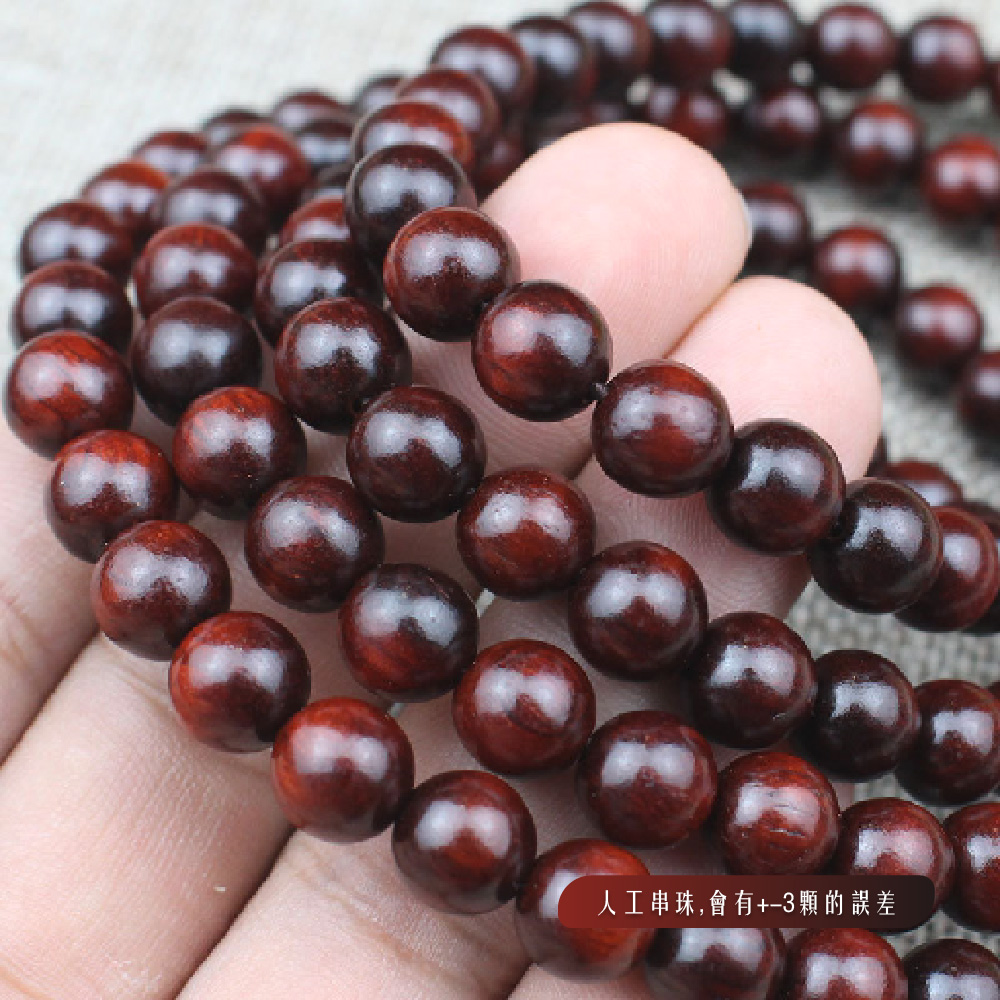 人工串珠,會有3顆的誤差 