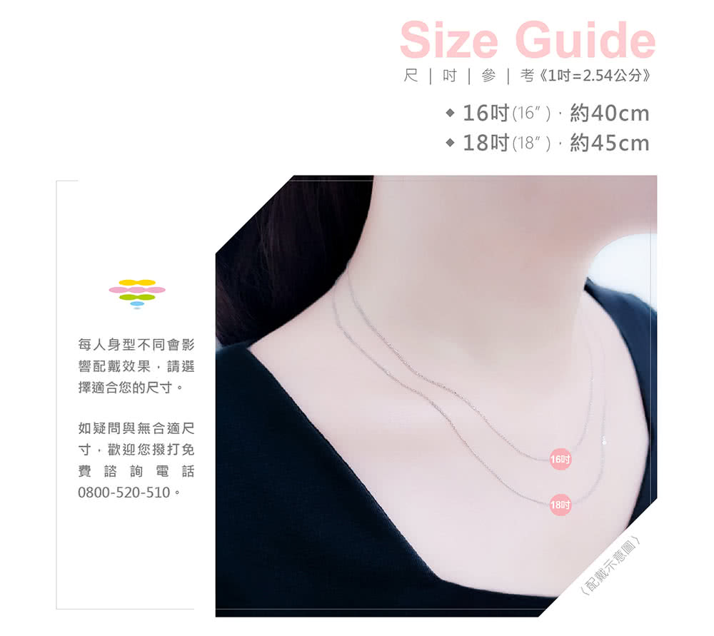 å°º  å  å  è1å2.54å¬å