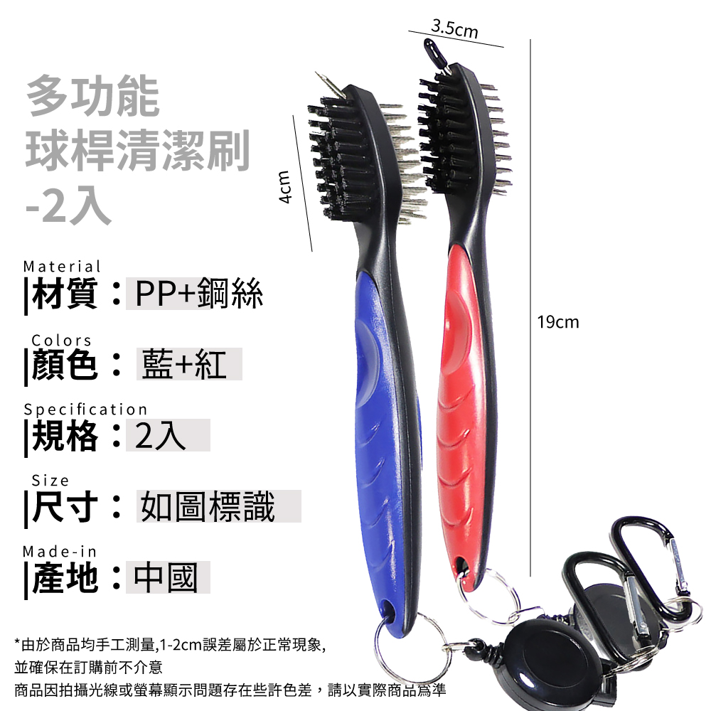 ååå ææåç·æè¢å¹é¡¯ç¤ºåé¡å­å¨äºè¨±è²å·®,è«ä»¥å¯¦éååçºæº