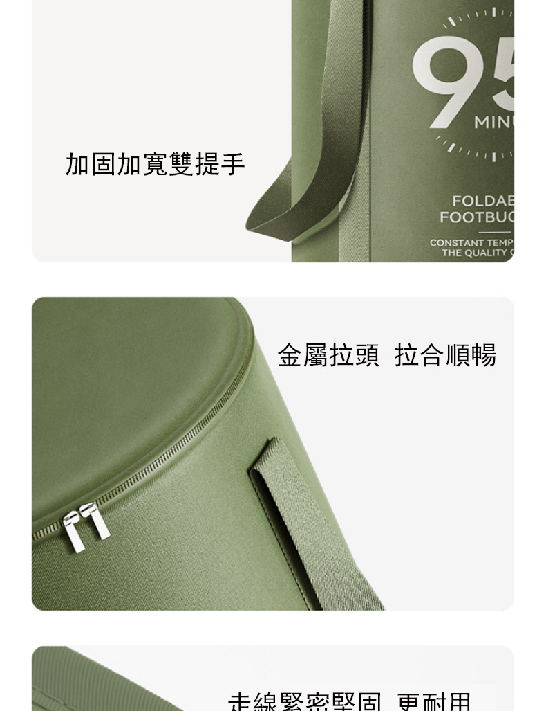 加固加寬雙提手 金屬拉頭 拉合順暢 未線緊密堅固 更耐用 