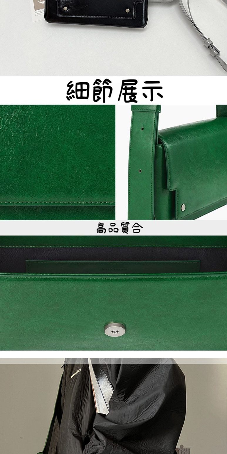 細節展示 