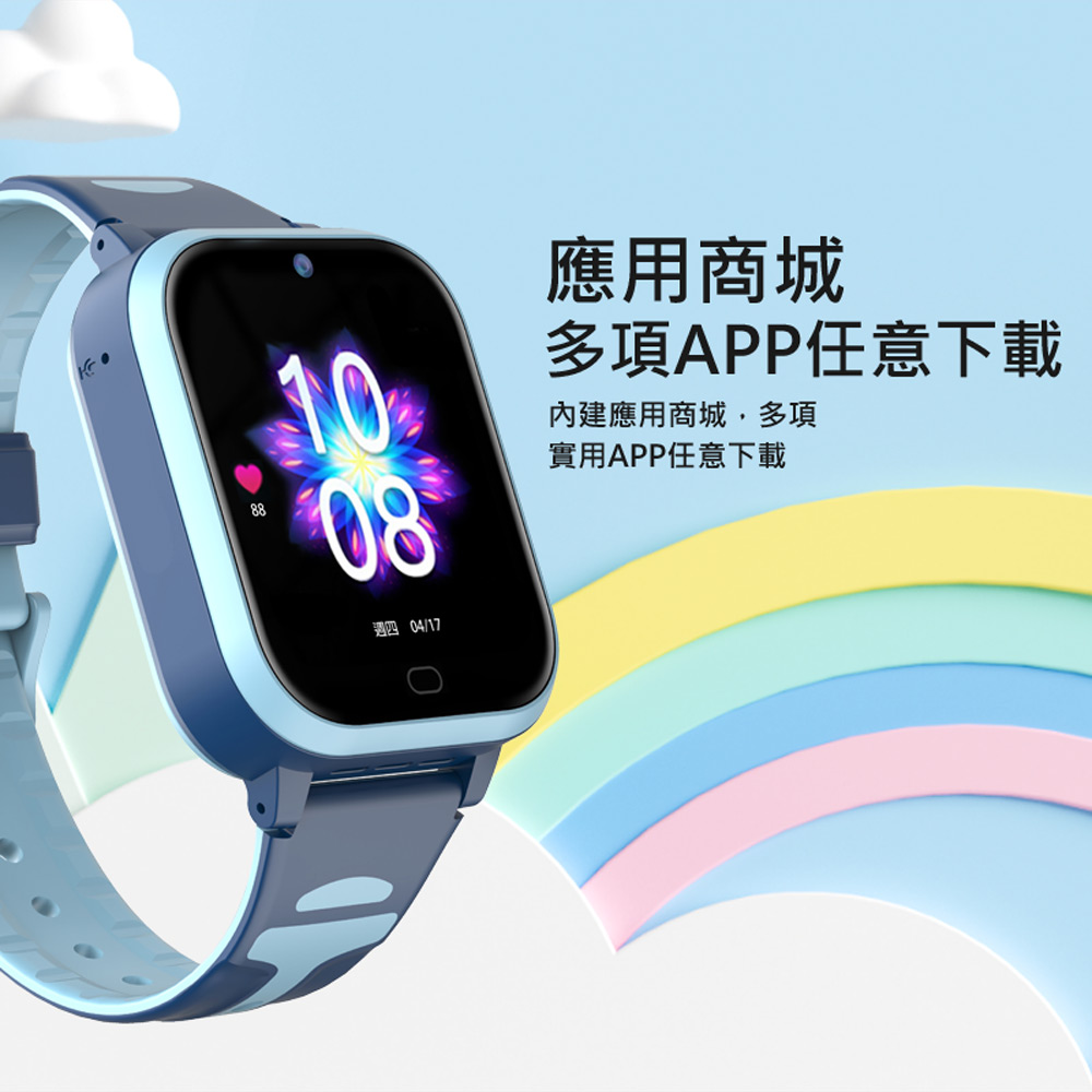 週四 0417 應用商城 多項APP任意下載 內建應用商城,多項 實用APP任意下載 