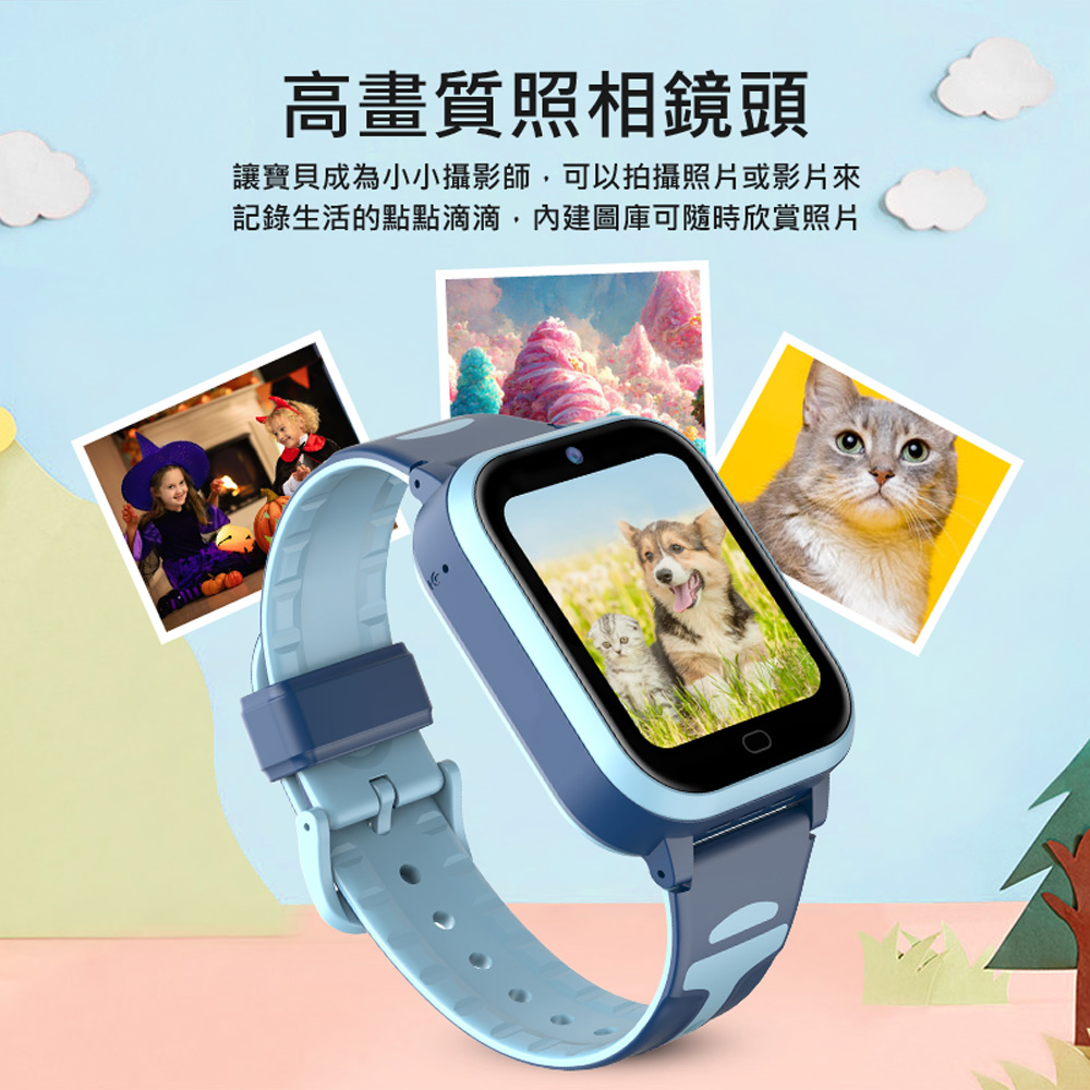 高畫質照相鏡頭 讓寶貝成為小小攝影師,可以拍攝照片或影片來 記錄生活的點點滴滴,內建圖庫可隨時欣賞照片 