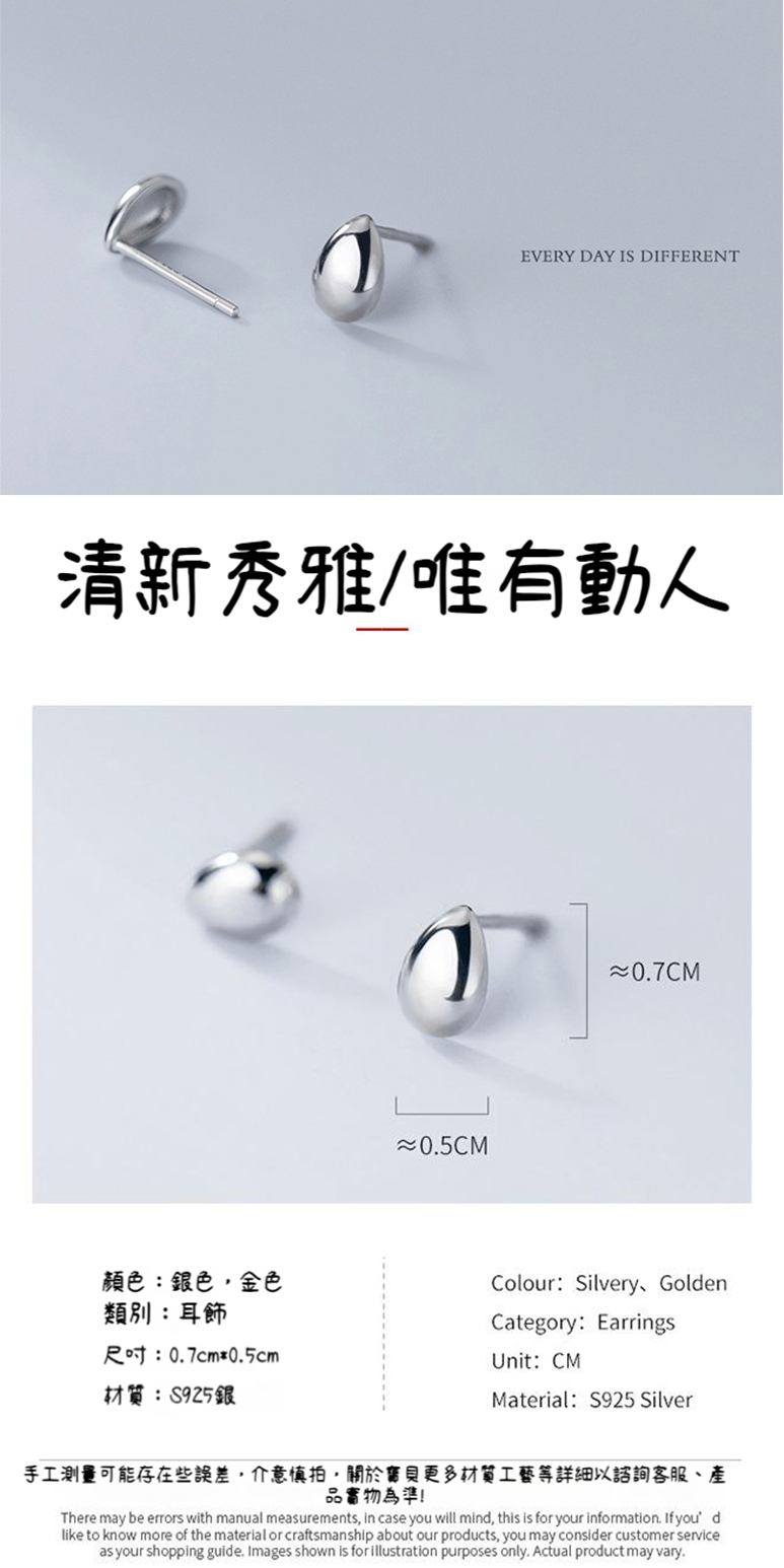 æå·¥æ¸¬éå¯è½å­å¨äºèª¤å·®,ä»æææ,éæ¼å¯¶è²æ´å¤æè³ªå·¥èç­è©³ç´°ä»¥è«®è©¢å®¢æãç¢
