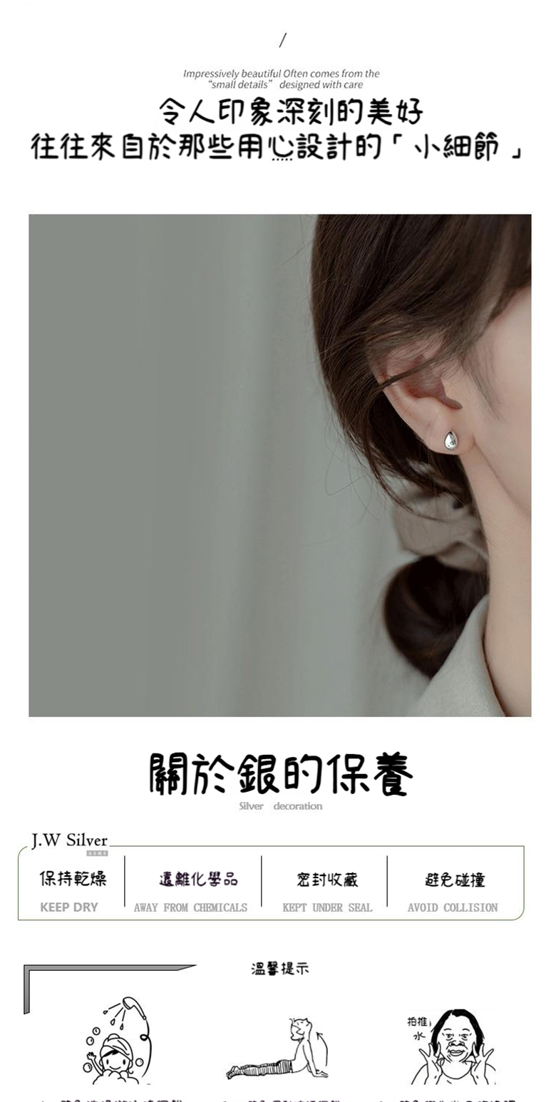 å¾å¾ä¾èªæ¼é£äºç¨å¿è¨­è¨çå°ç´°ç¯
