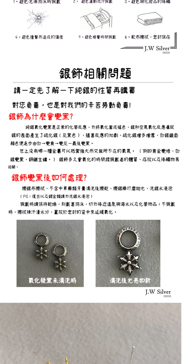 éè®é»,ééµçé½ éé£¾å¤ä¹ææ°§åçæéè·ä½©æ´èçé«è³ªãå­æ¾ä»¥åæ¥è§¸ç©ç­