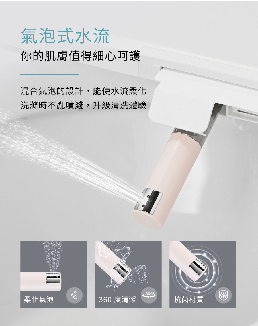 SK magic BID-018D - 詳情3