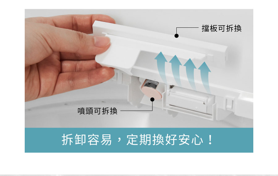 SK magic BID-018D - 詳情6