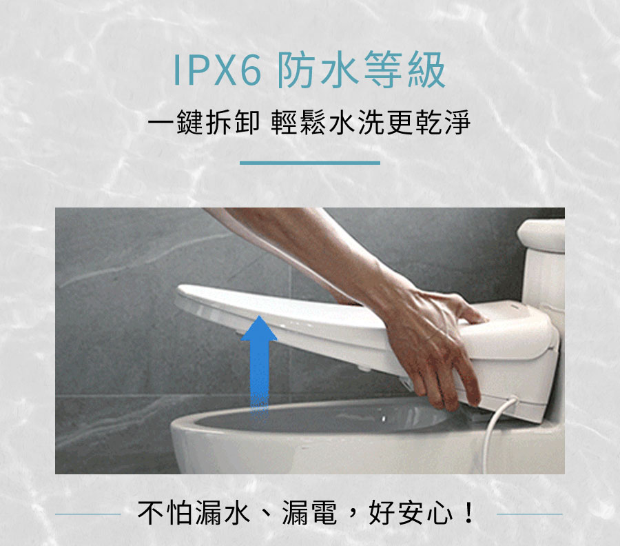 SK magic BID-018D - 詳情7