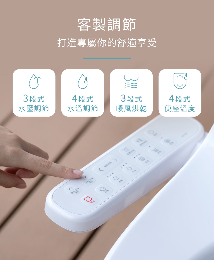 SK magic BID-018D - 詳情9