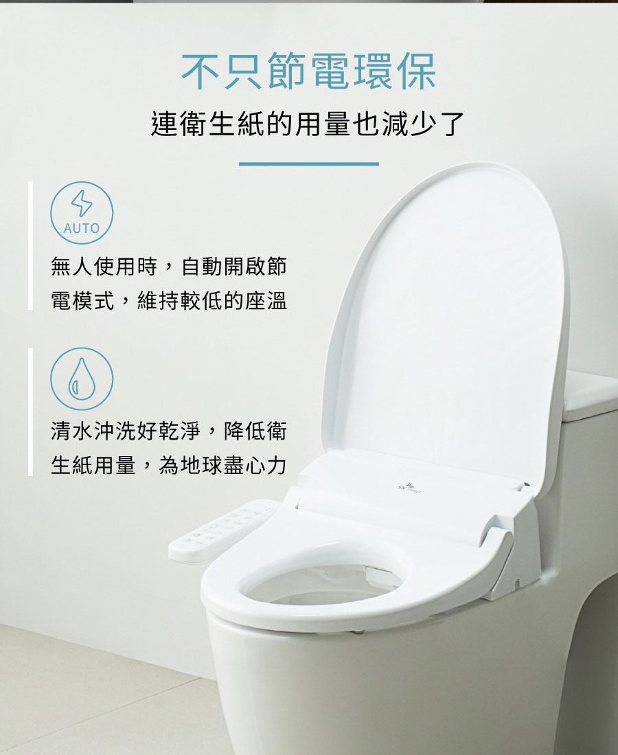 SK magic BID-018D - 詳情11