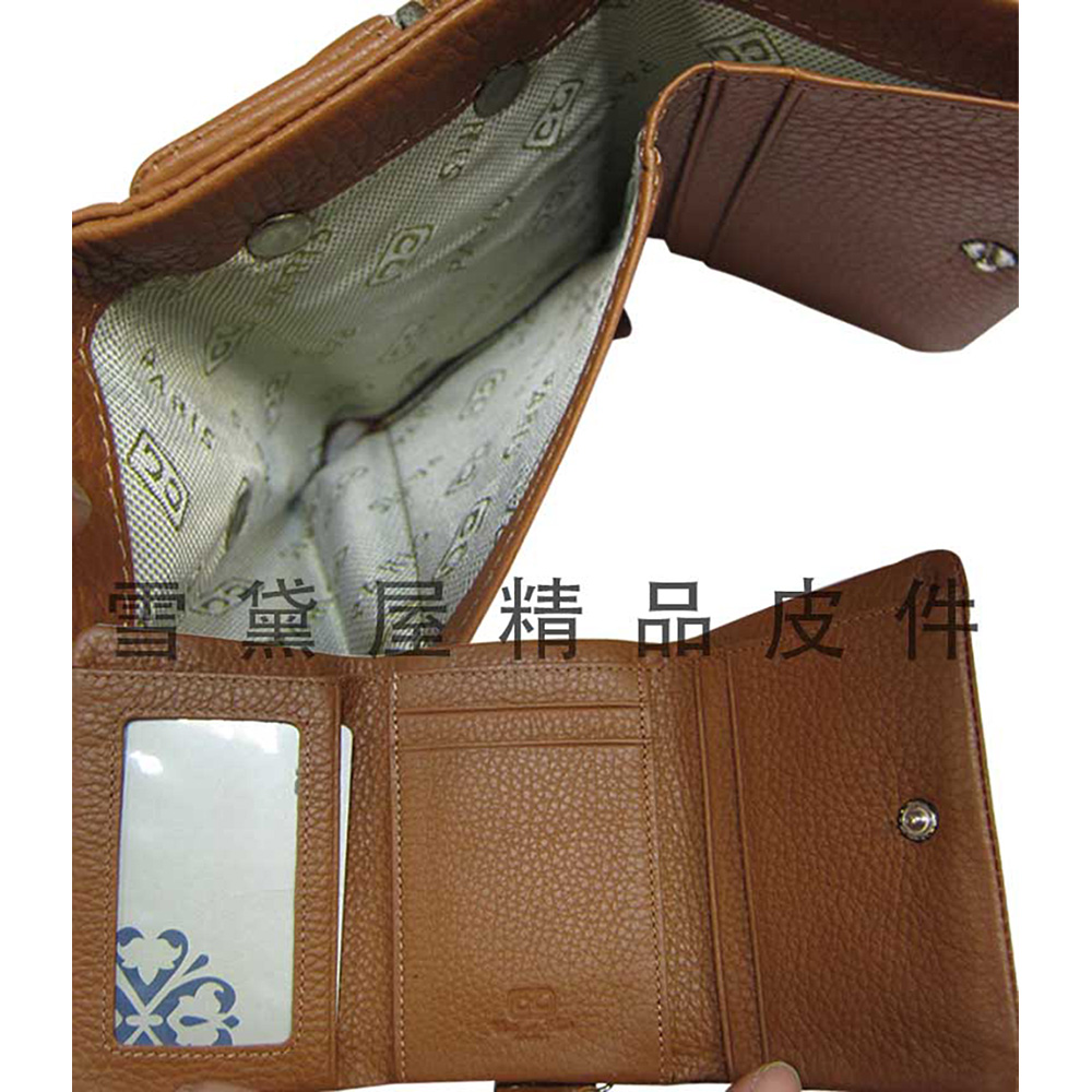 黛屋精 品皮 品皮件 