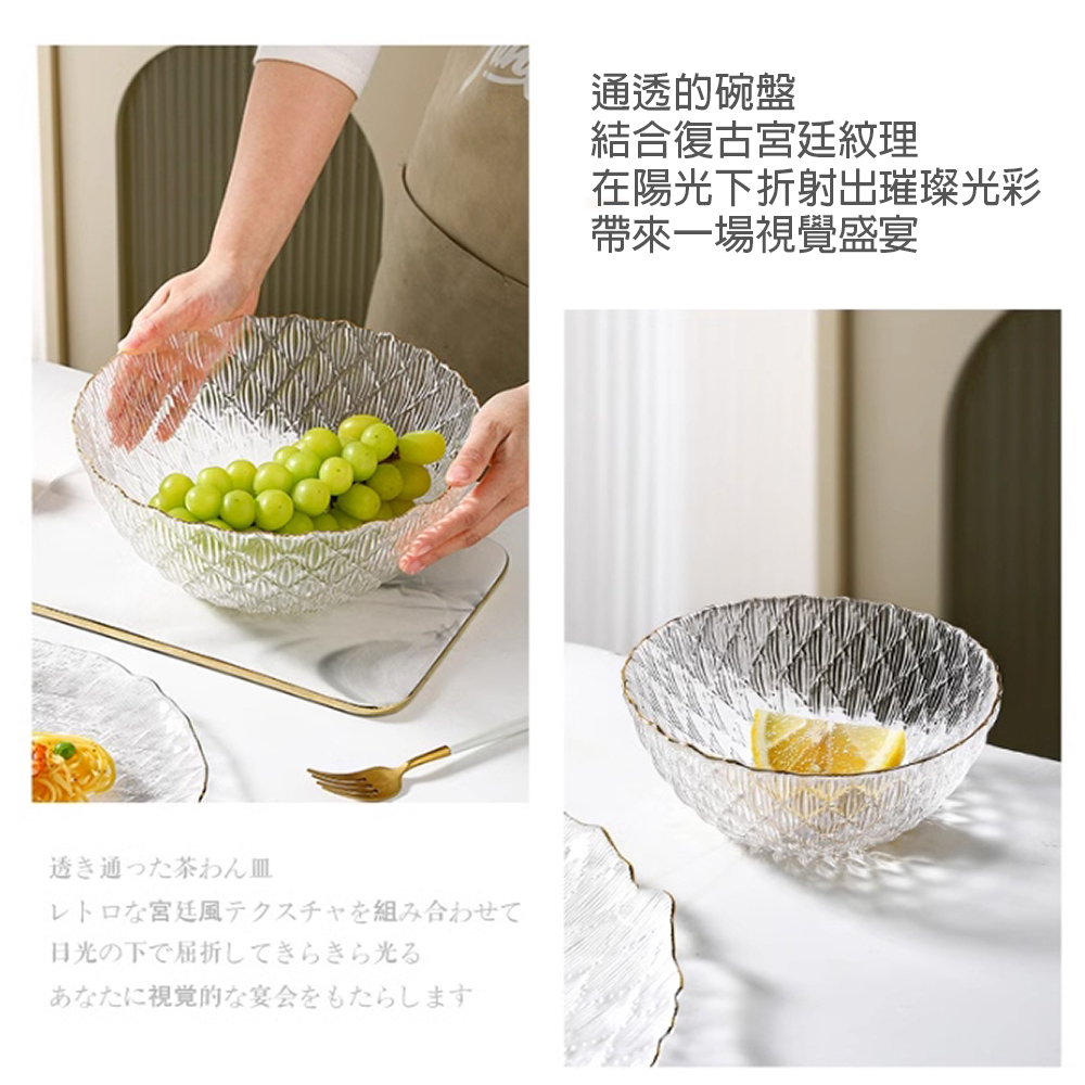 在陽光下折射出確璨光彩