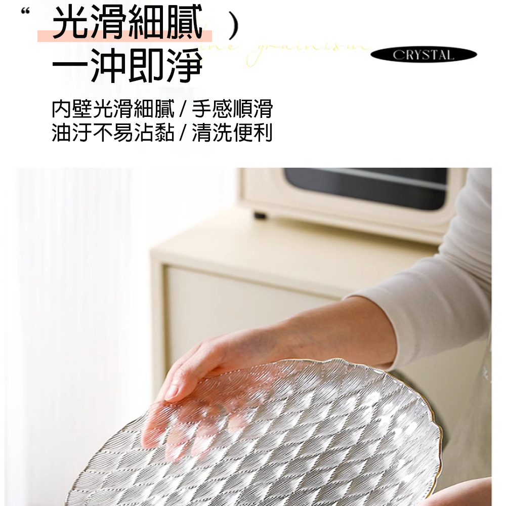 光滑細膩 一沖即淨 内壁光滑細膩手感順滑 油汙不易沾黏清洗便利 