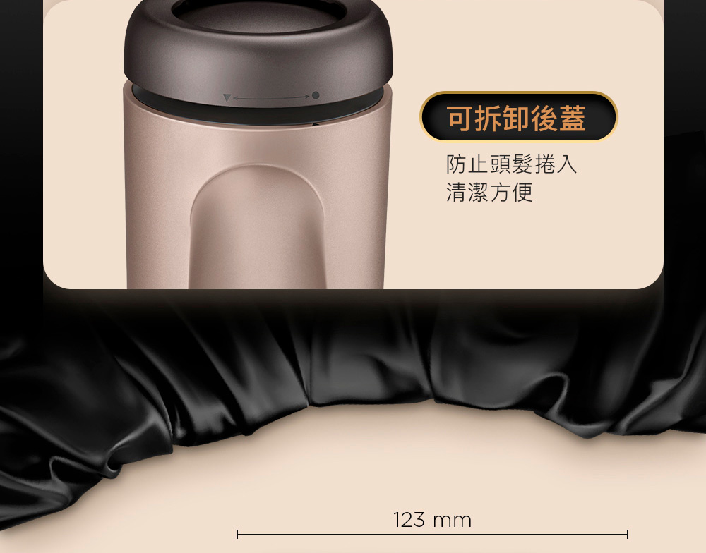 Babyliss 5500IW - 詳情16