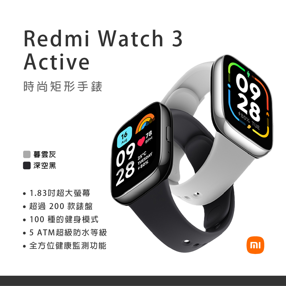 5 ATMè¶ç´é²æ°´ç­ç´