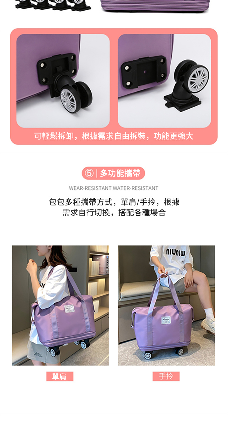 å¯è¼é¬æå¸,æ ¹æéæ±èªç±æè£,åè½æ´å¼·å¤§