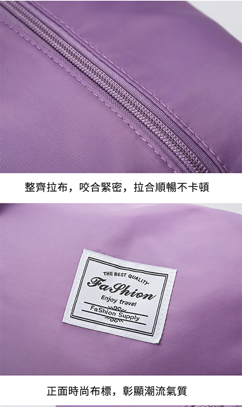 æ´é½æå¸,å¬åç·å¯,æåé æ¢ä¸å¡é  æ­£é¢æå°å¸æ¨,å½°é¡¯æ½®æµæ°£è³ª 