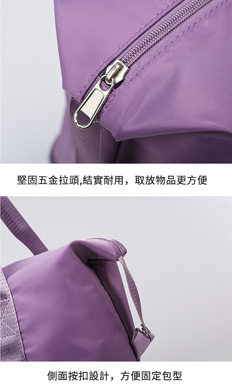 å åºäºéæé ­,çµå¯¦èç¨,åæ¾ç©åæ´æ¹ä¾¿ å´é¢ææ£è¨­è¨,æ¹ä¾¿åºå®åå 