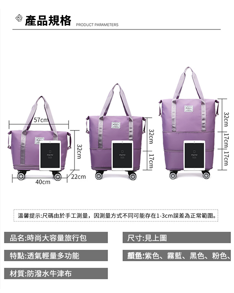 æº«é¦¨æç¤ºå°ºç¢¼ç±æ¼æå·¥æ¸¬é,å æ¸¬éæ¹å¼ä¸åå¯è½å­å¨13cmèª¤å·®çºæ­£å¸¸ç¯åã