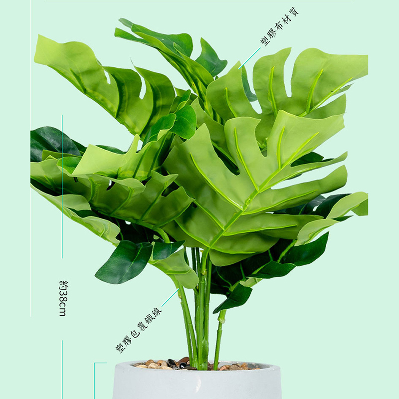 約38cm 塑膠包覆鐵線 塑膠布材質 