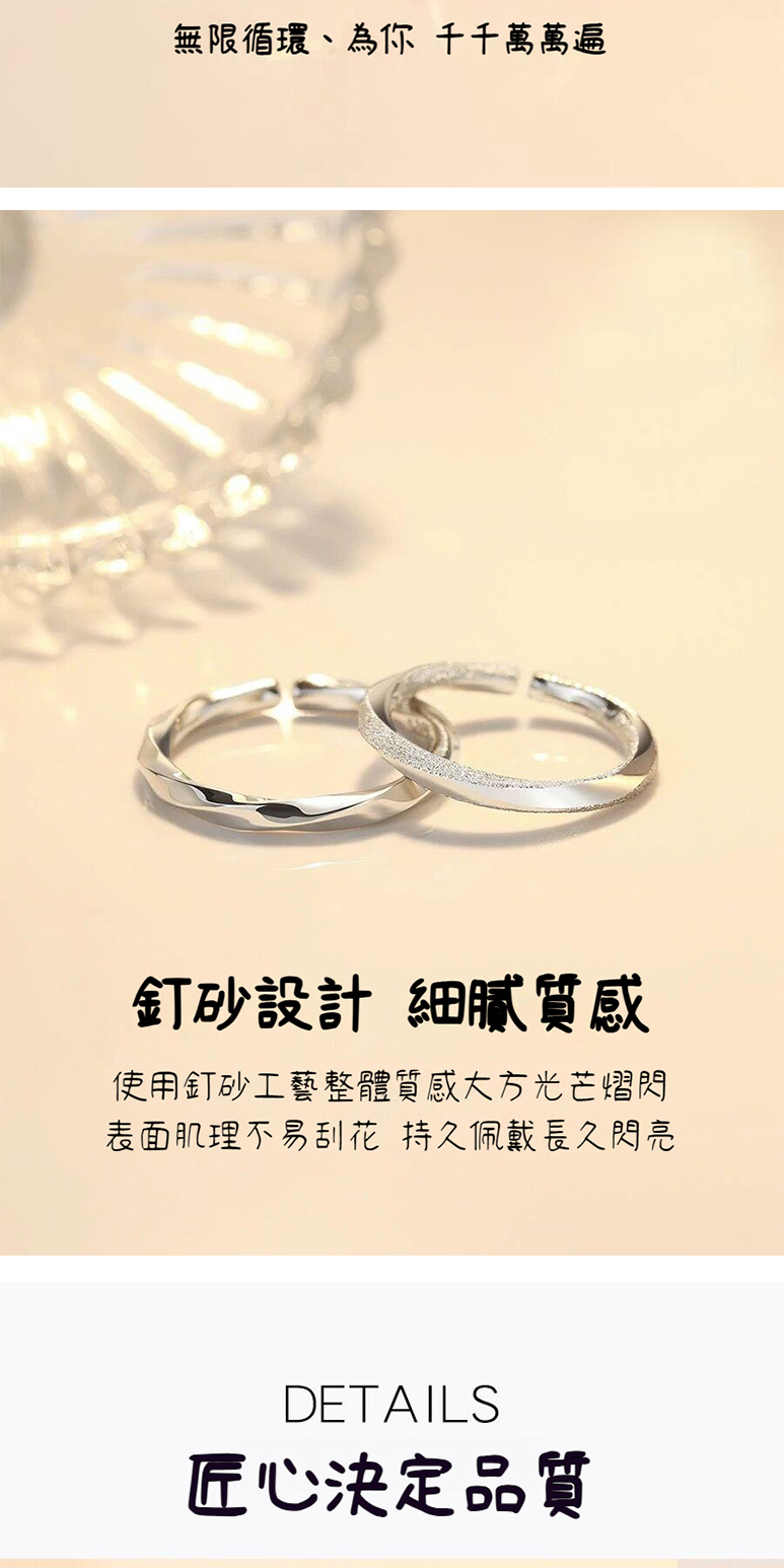 ç¡éå¾ªç°ãçºä½  ååè¬è¬é éç è¨­è¨ ç´°è©è³ªæ ä½¿ç¨éç å·¥èæ´é«è³ªæå¤§æ¹åèç é è¡¨é¢èçä¸æå®è± æä¹ä½©æ´é·ä¹éäº® å å¿æ±ºå®åè³ª 