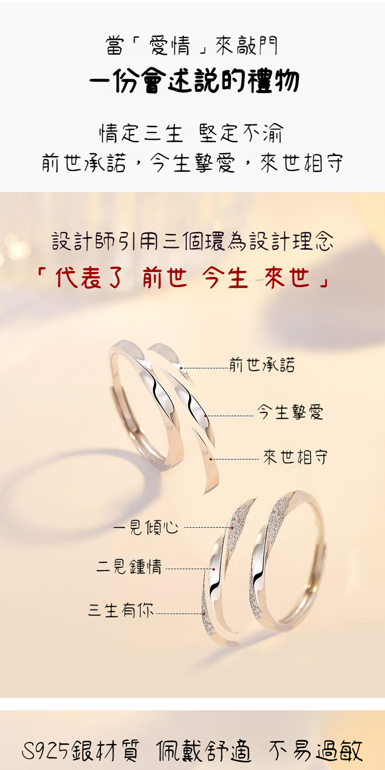 S925éæè³ª ä½©æ´èé© ä¸æéæ