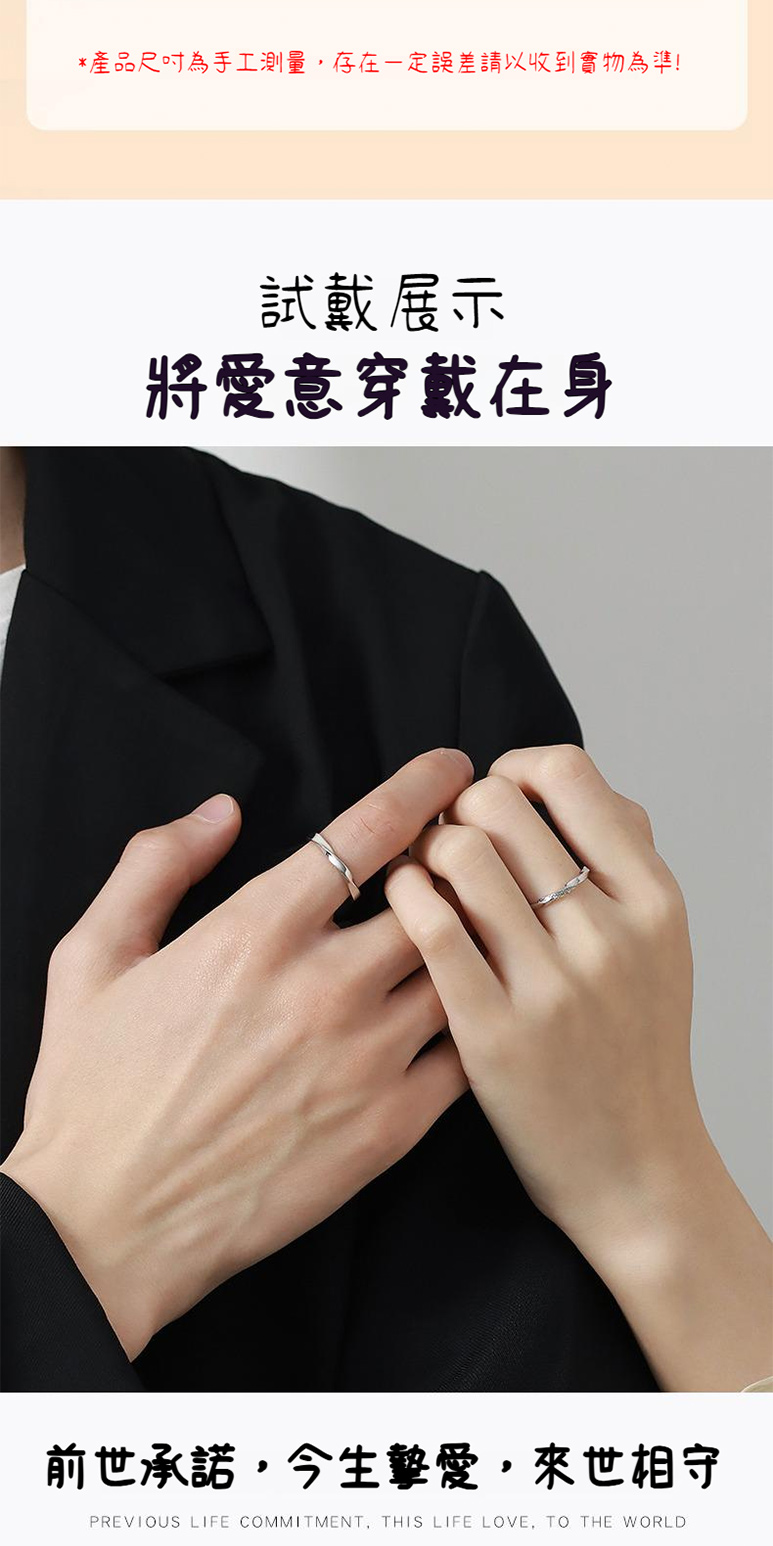 ç¢åå°ºåçºæå·¥æ¸¬é,å­å¨ä¸å®èª¤å·®è«ä»¥æ¶å°å¯¦ç©çºæº è©¦æ´å±ç¤º å°ææç©¿æ´å¨èº« åä¸æ¿è«¾,ä»çæ¯æ,ä¾ä¸ç¸å® 