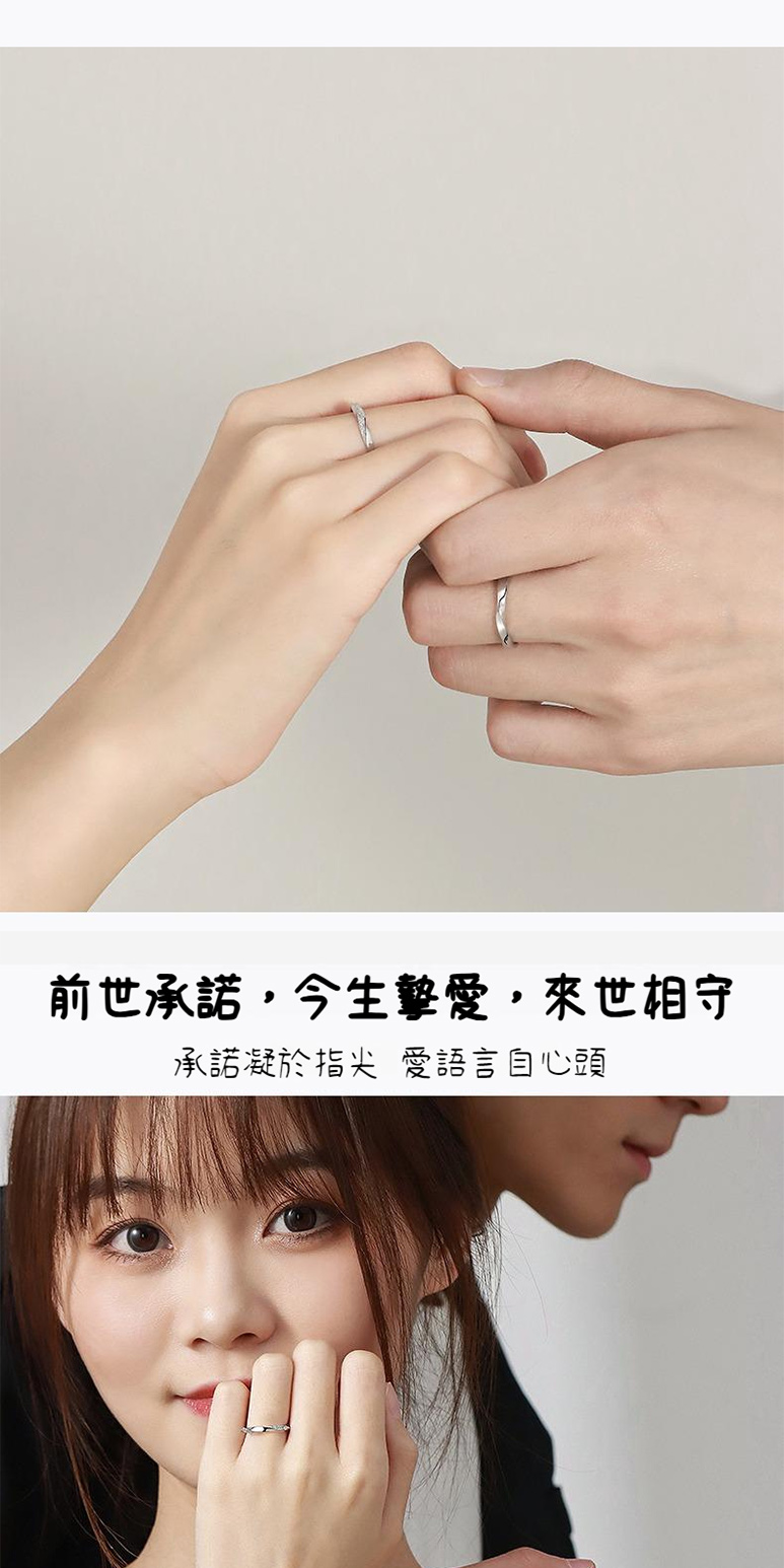 åä¸æ¿è«¾,ä»çæ¯æ,ä¾ä¸ç¸å® æ¿è«¾åæ¼æå° æèªè¨èªå¿é ­ 