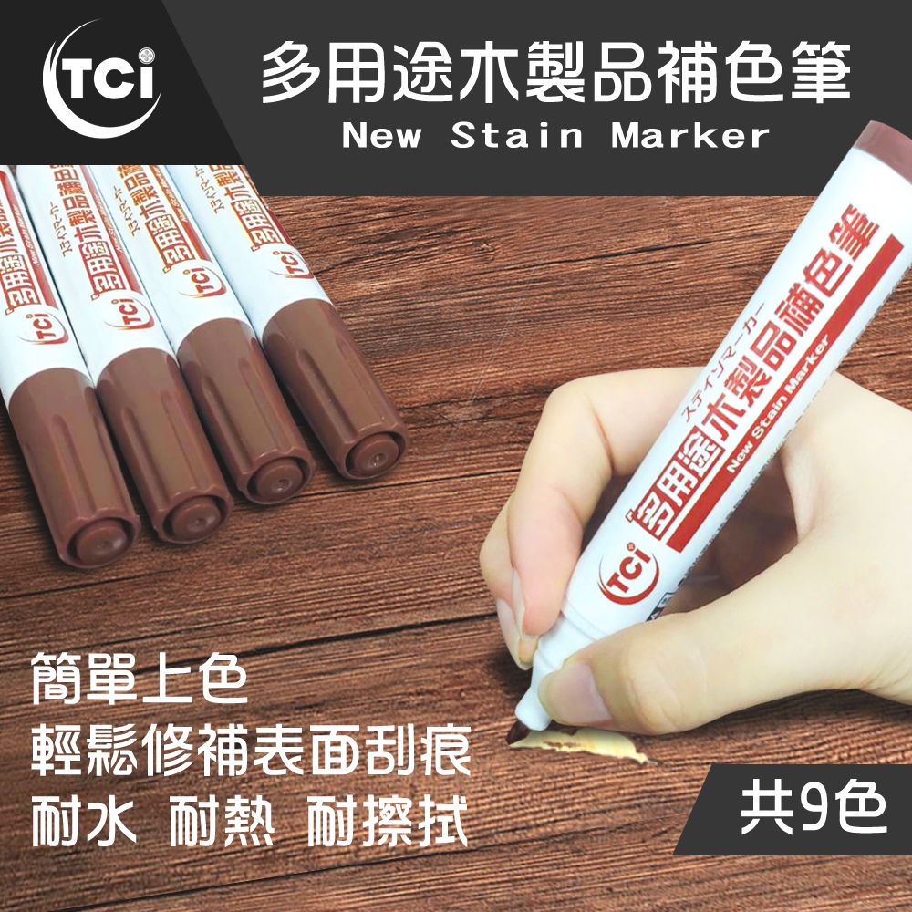 可能含MYAS 102