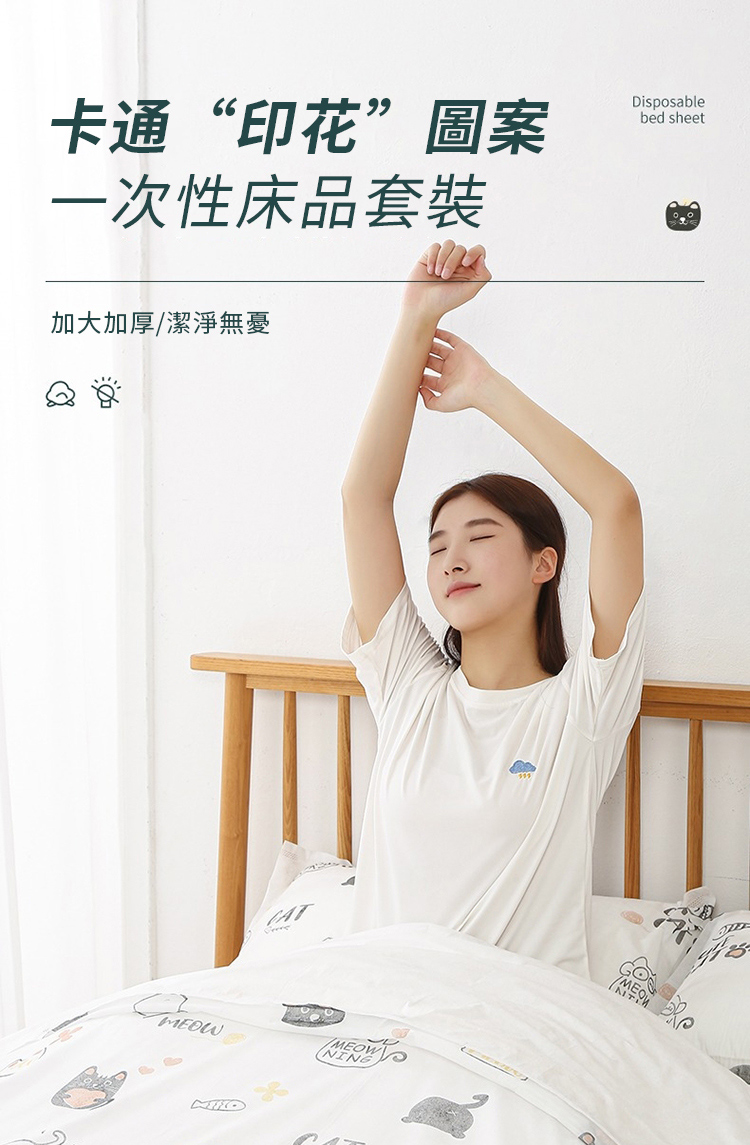 å¡éå°è±åæ¡ ä¸æ¬¡æ§åºåå¥è£ å å¤§å åæ½æ·¨ç¡æ 