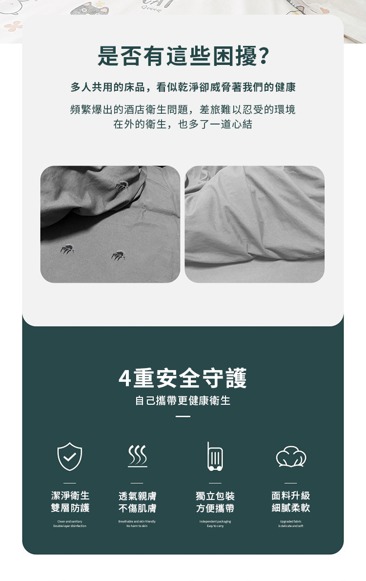 å¤äººå±ç¨çåºå,çä¼¼ä¹¾æ·¨å»å¨èèæåçå¥åº·