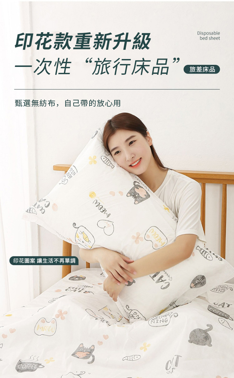 å°è±æ¬¾éæ°åç´ ä¸æ¬¡æ§æè¡åºå çé¸ç¡ç´¡å¸,èªå·±å¸¶çæ¾å¿ç¨ å°è±åæ¡ è®çæ´»ä¸åå®èª¿ æå·®åºå 